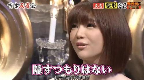 日本的娱乐爆料软件叫什么,揭秘热门爆料软件背后的秘密